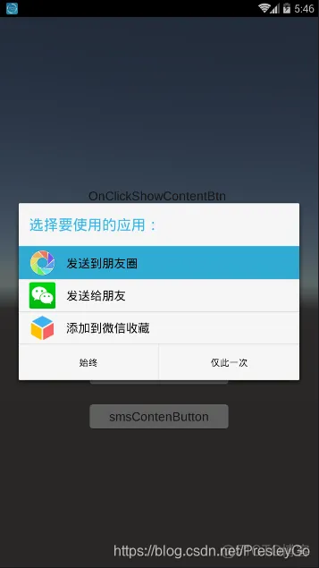 unity pc 调用java unity怎么调用sdk_Unity_16